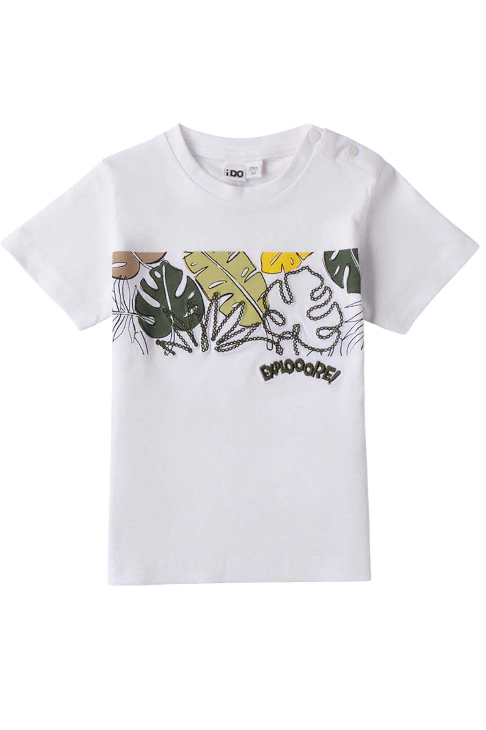 Футболка мал. АРТ.4.B461.00,жел,хл