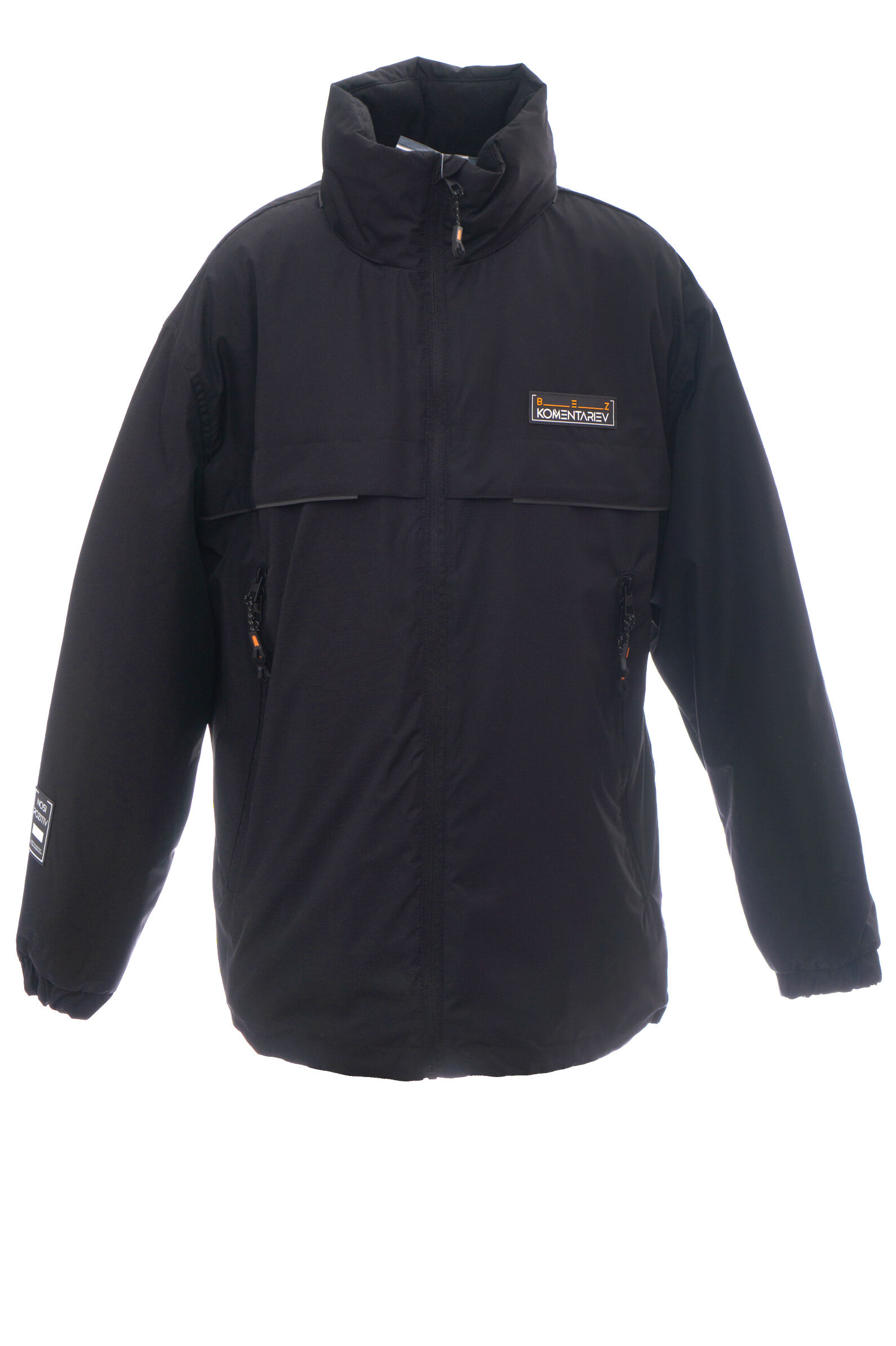 Куртка мал. АРТ.Хантер,чер,пэ/пэ