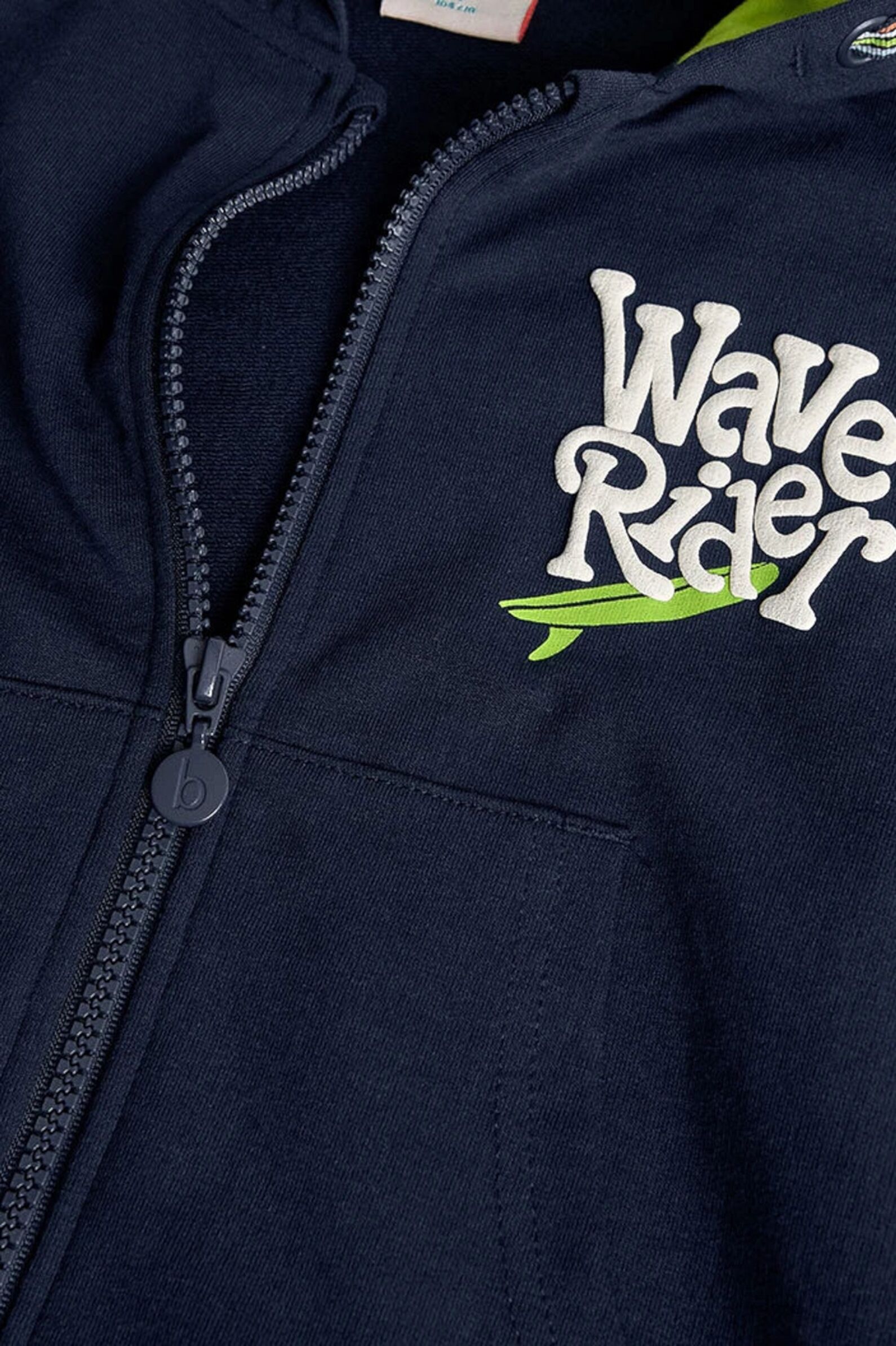 Толстовка мал. АРТ.531010,син,хл